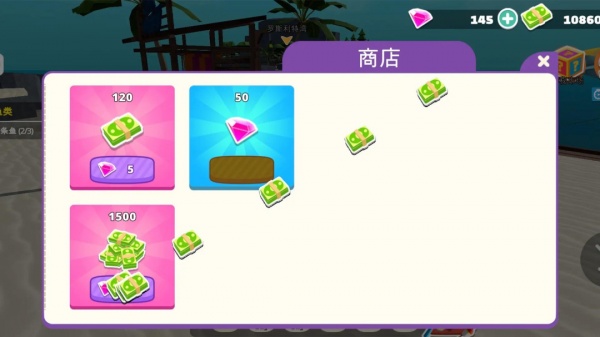 海上方舟(Idle Arks)