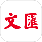 文汇app