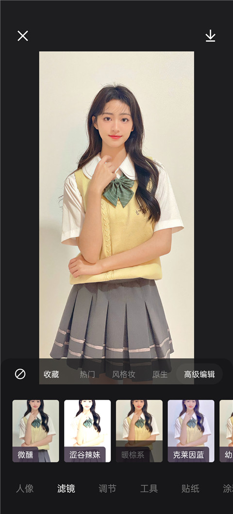 原片app