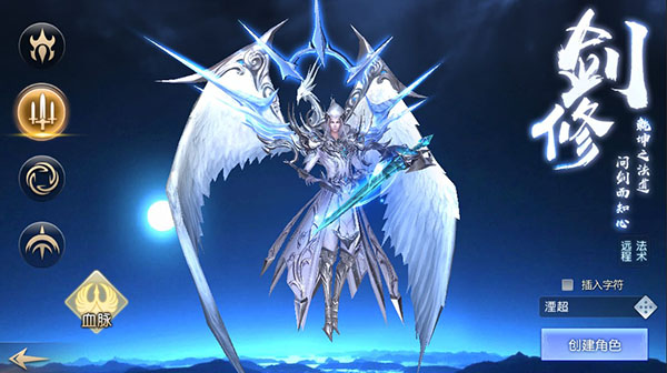太古神王vivo版