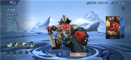 无尽对决国际版最新版