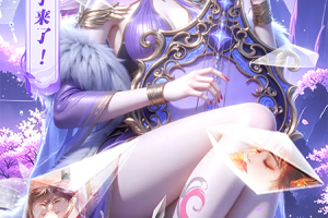 斗笠江湖官方正版