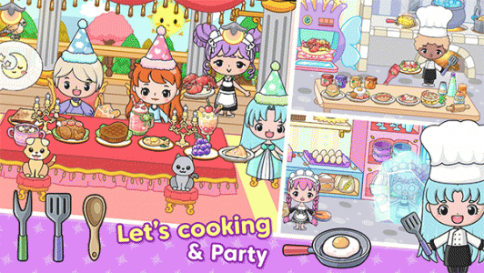 吉壁公主城堡游戏