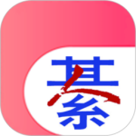綦江在线app官方版