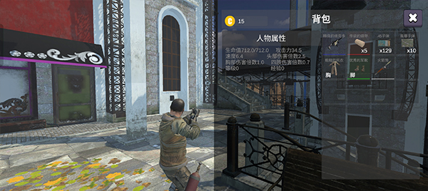 逃离克里夫官方版