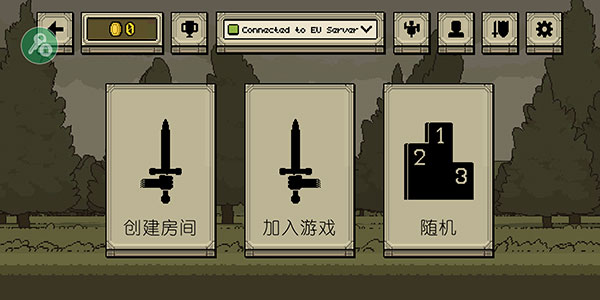 该死的混蛋内置修改器版