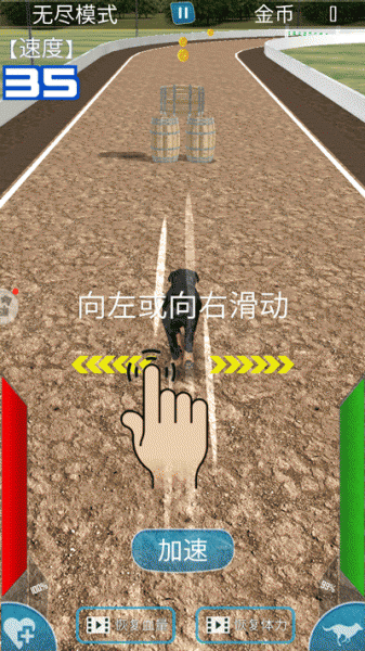 我的萌宠世界最新版