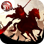 三国大领主手游