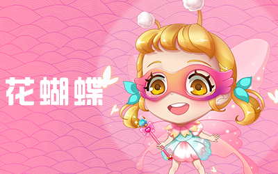 推理学院小米渠道版