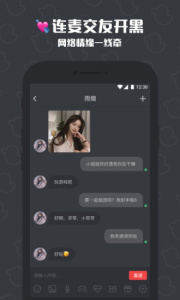 冲鸭隐藏房间版