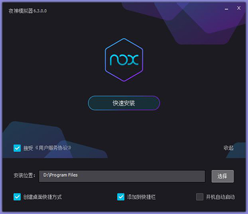 书旗小说
