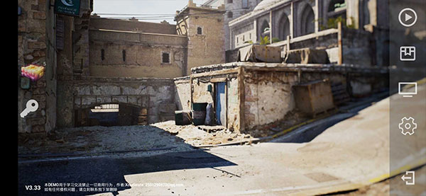 csgo手游官方正版