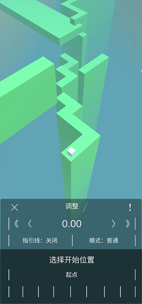 跳舞的线风暴之怒版