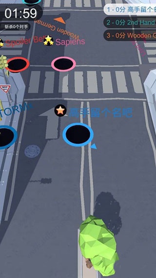 黑洞大作战多地图版