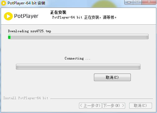 Daum PotPlayer