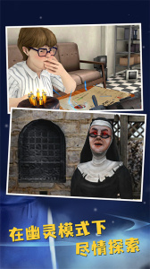 恐怖冰淇淋6官方正版