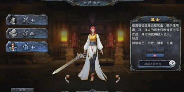 傲视苍穹（首续0.1折）