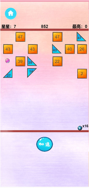 热血弹球官方版