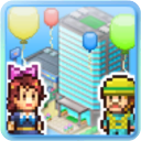 箱庭都市物语官方版