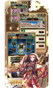 魔方时空0.1折手游