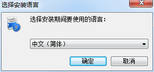 Lightshot
