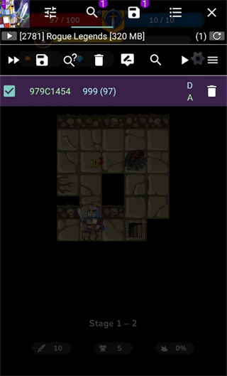 GG修改器(GameGuardian)