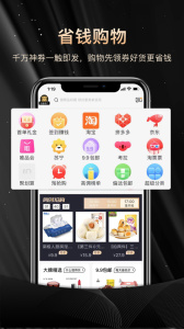 NN俱乐部app