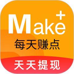 每天赚点官方版