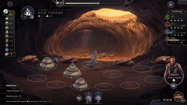 焕然异星：序章