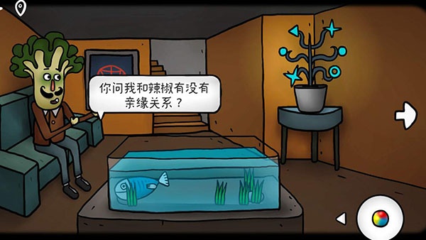 迷失岛外传南瓜镇官方版