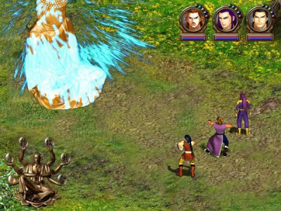 如来神掌：宇宙争雄