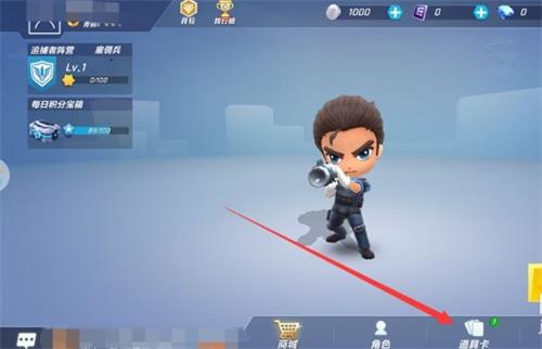 逃跑吧少年vivo版