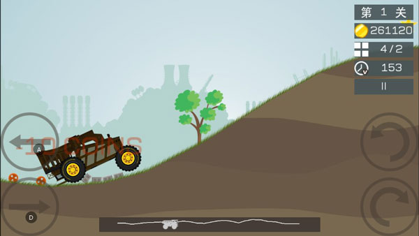 狂野重卡手机版