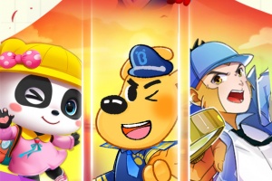 宝宝巴士大全app