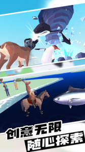 动物战争模拟器官方正版