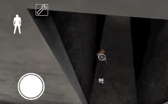 恐怖老奶奶2破解版