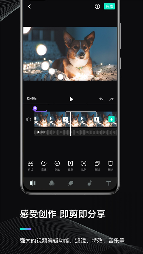 魔爪精灵(moza genie)