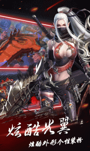 龙与勇士测试版