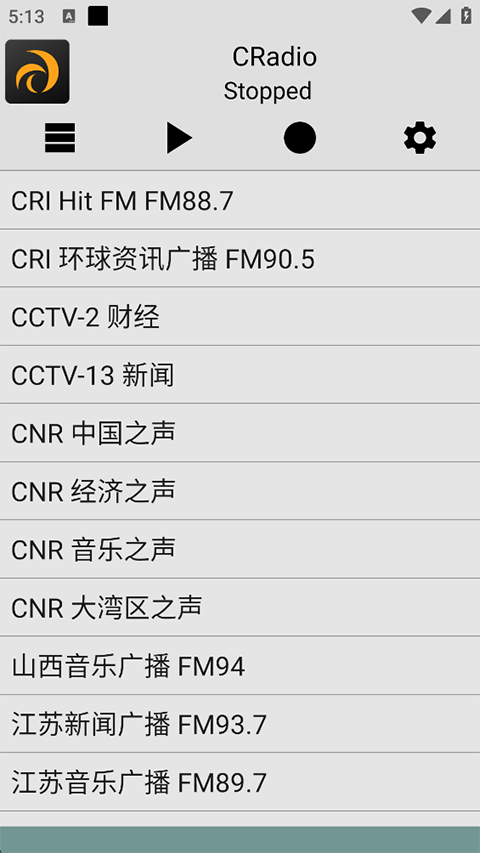 龙卷风收音机app最新版