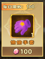 雷霆炸翻天0.1折手游