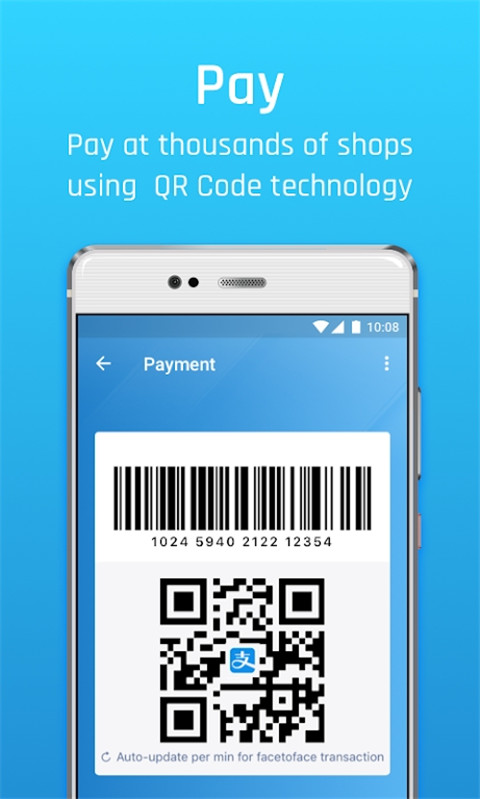 支付宝海外版(Alipay)