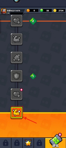 弹壳特攻队破解版