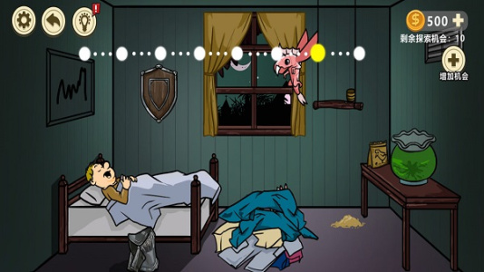 异形虫入侵地球官方版