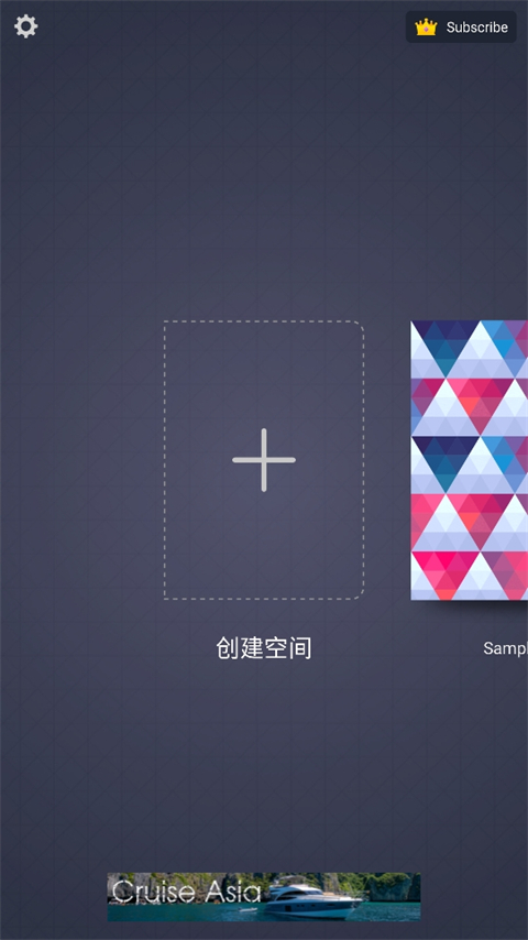 PaperDraw绘画涂鸦官方版