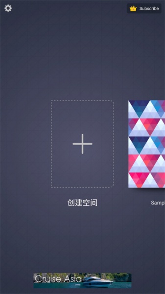 PaperDraw绘画涂鸦官方版