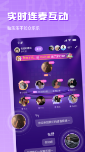 欢乐斗歌手机版