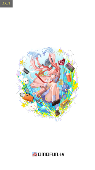 omofun官方正版