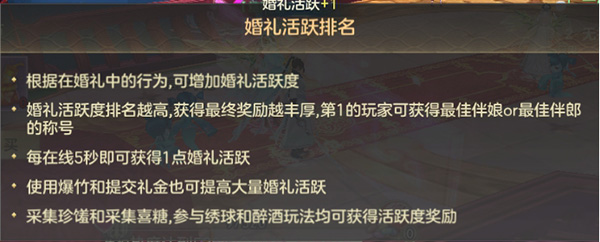 剑玲珑红包版