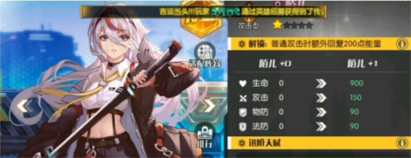 小心火烛官方版