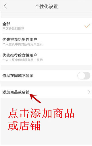 gif快手app